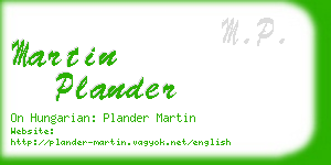 martin plander business card